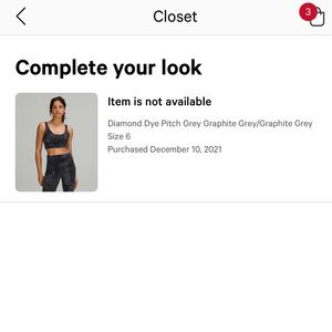 LULULEMON ALIN BRA | SIZE 6 | COLOR: MUTI